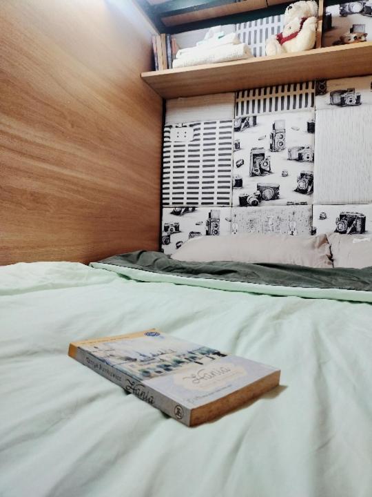 Auntie Lien'S Homestay Hanoi Room photo